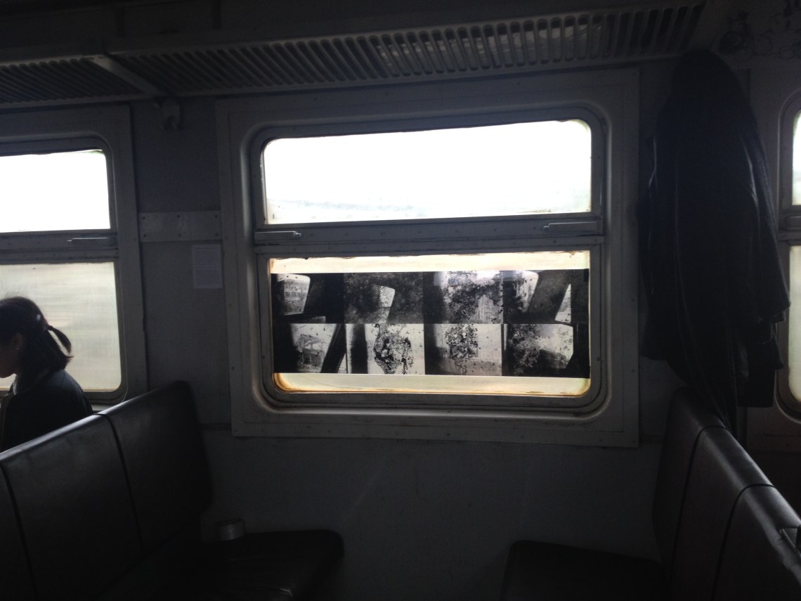 “In Light of Memory” by Melanya Hamasyan in the “CHAOS” wagon. Photo credits: Charlotte Poulain