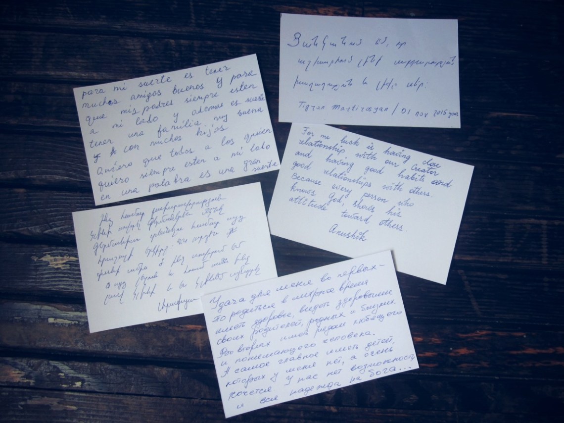 Fichier 30-11-2015 14 53 23