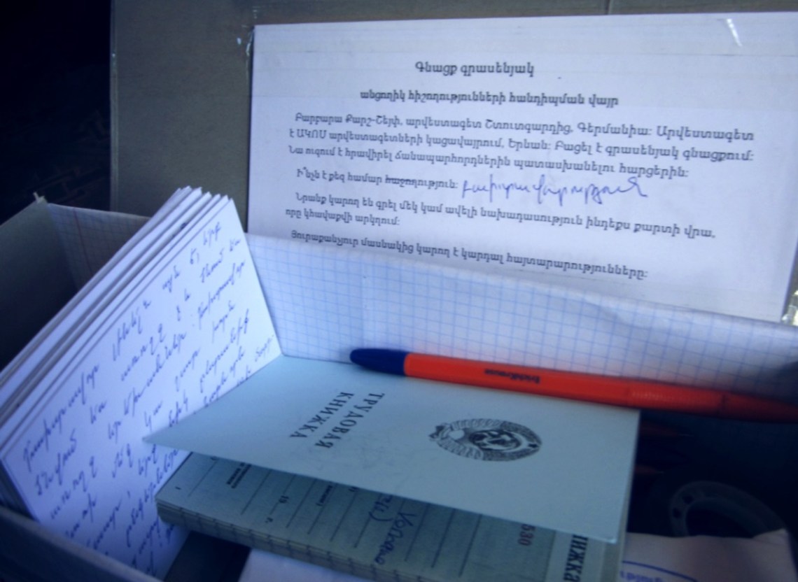 Fichier 30-11-2015 15 00 53