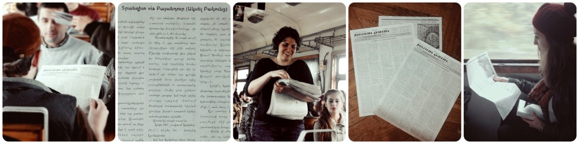 Fichier 07-12-2015 13 22 03