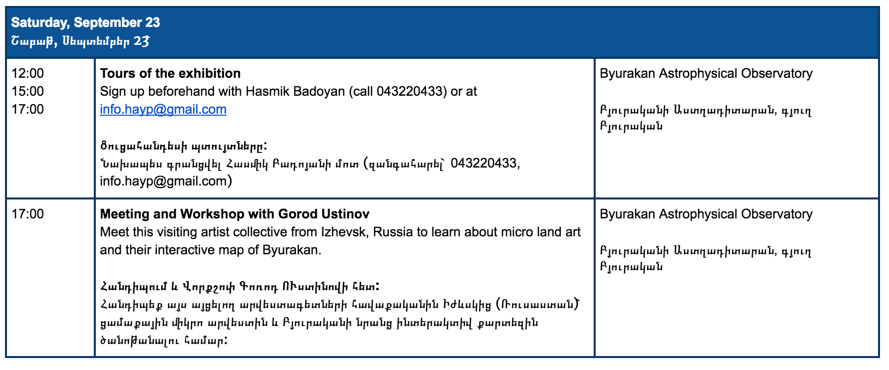Schedule Saturday 23